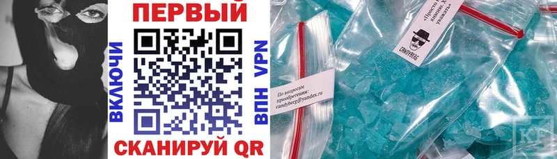 дарк нет наркотические препараты  блэк спрут вход  Амфетамин Розовый  Бугульма  даркнет сайт 