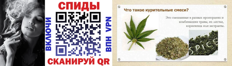 Бутират 99%  кракен рабочий сайт  Бугульма 