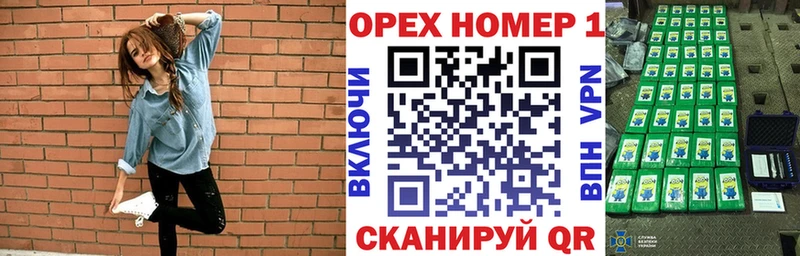 COCAIN Перу  что такое   Бугульма 