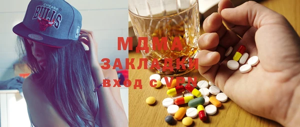 прущие грибы Белокуриха