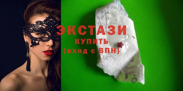 трава Верея