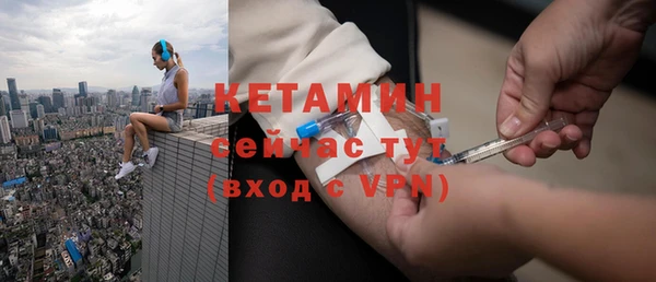 трава Верея
