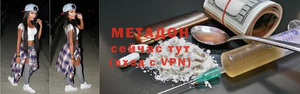 экстази Верхнеуральск