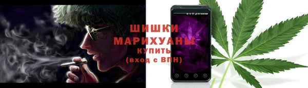 СК Бугульма