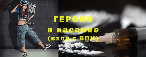 экстази Верхнеуральск