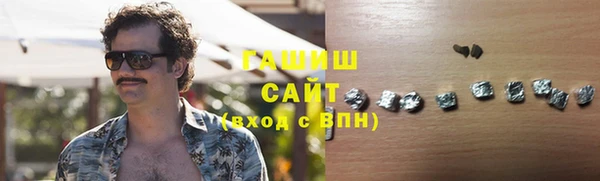 PSILOCYBIN Беломорск