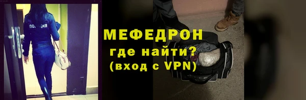 трава Верея