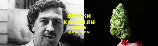 экстази Верхнеуральск