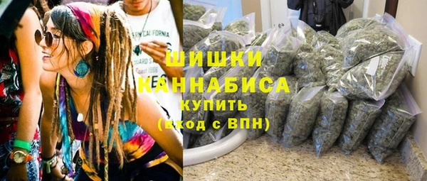 трава Верея