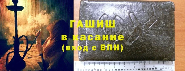 трава Верея