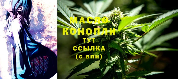 гидропоника Белоозёрский