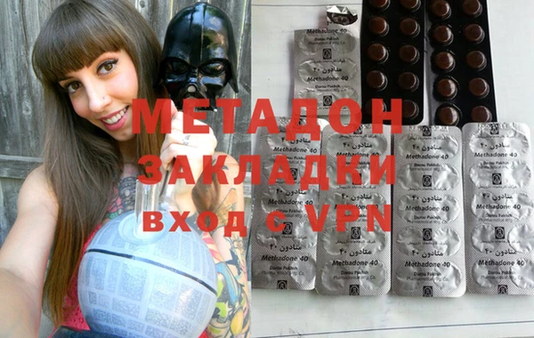 ALPHA-PVP Верхний Тагил
