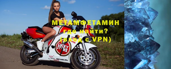 apvp Новочеркасск