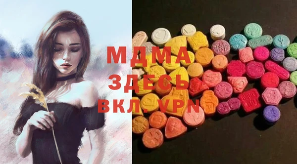 трава Верея