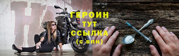 трава Верея