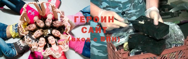 экстази Верхнеуральск