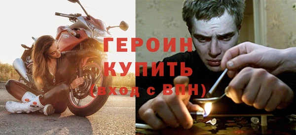 СК Бугульма