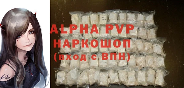 СК Бугульма