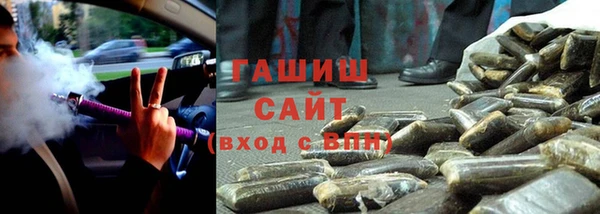 экстази Верхнеуральск
