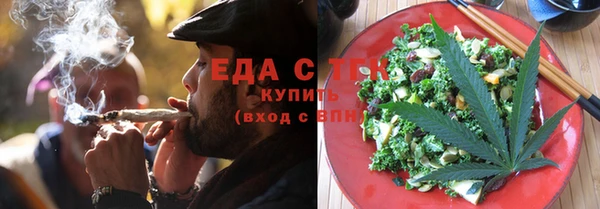 экстази Верхнеуральск