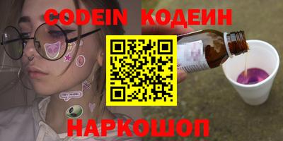 хмурый Аргун