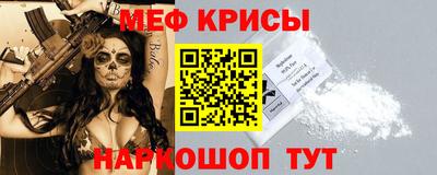 Альфа ПВП Апрелевка
