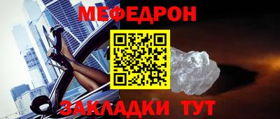 хмурый Аргун