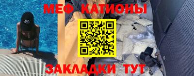 а пвп мука Апшеронск