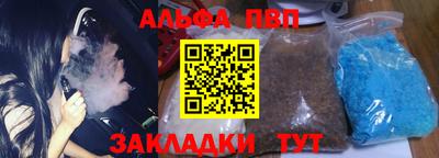 хмурый Аргун