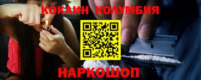 а пвп мука Апшеронск