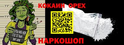 Альфа ПВП Апрелевка