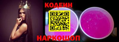 хмурый Аргун