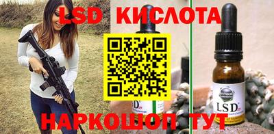 хмурый Аргун