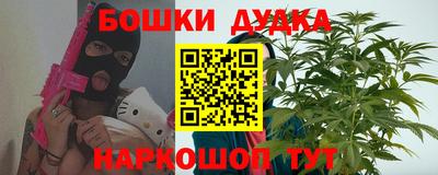 Альфа ПВП Апрелевка