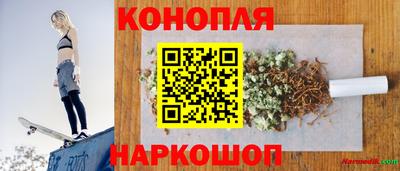 а пвп мука Апшеронск