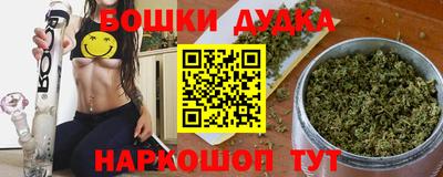 Альфа ПВП Апрелевка