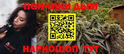 Альфа ПВП Апрелевка