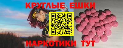 хмурый Аргун