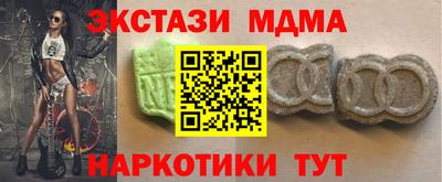 а пвп мука Апшеронск