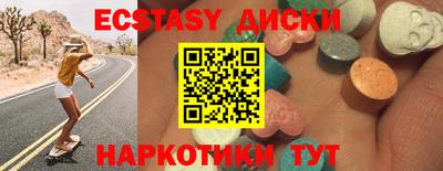 Альфа ПВП Апрелевка