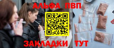 хмурый Аргун