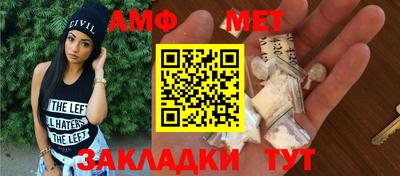хмурый Аргун