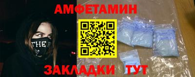 Альфа ПВП Апрелевка