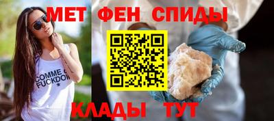 Альфа ПВП Апрелевка