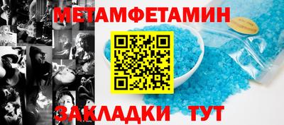 хмурый Аргун