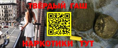 а пвп мука Апшеронск