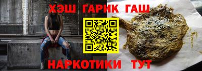 хмурый Аргун