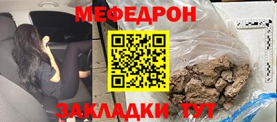 хмурый Аргун