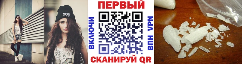 blacksprut ТОР  Бугульма  Метамфетамин мет 