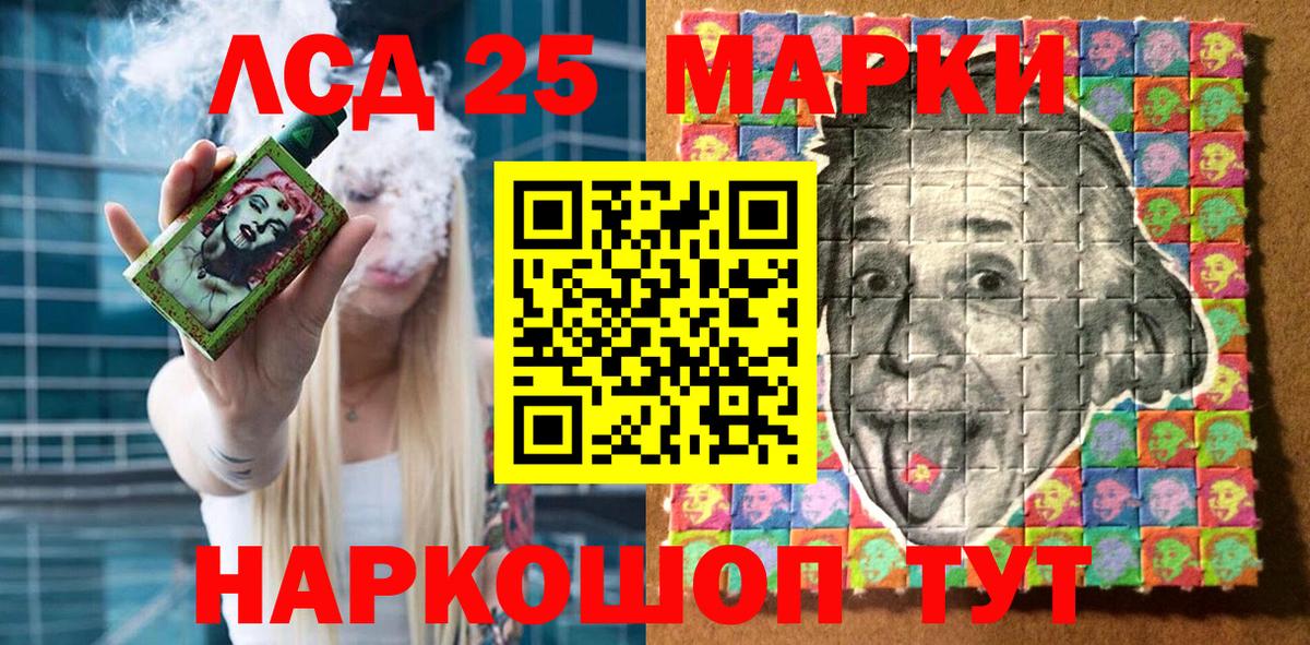 МЕФ Бугульма